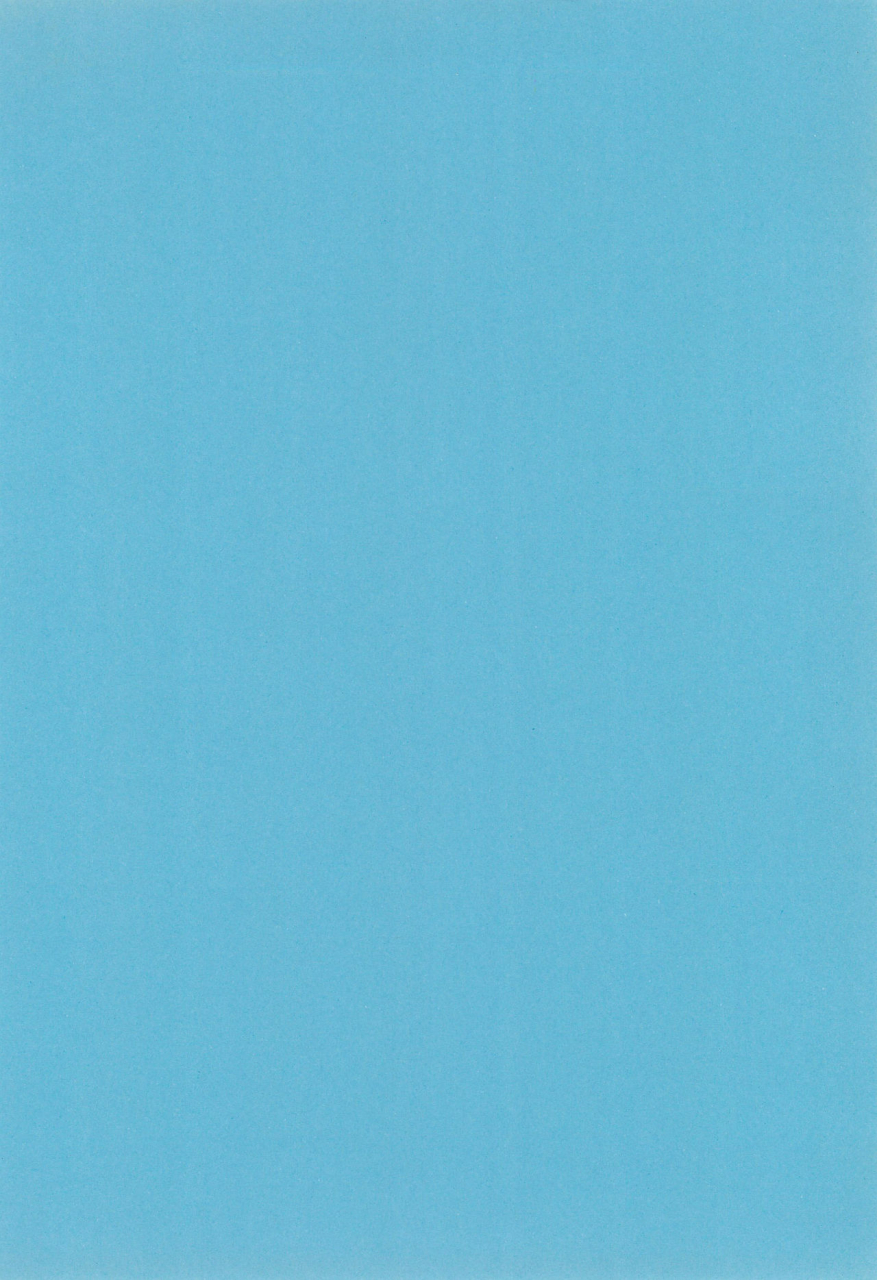 cr21-saiya-gakuen-saiya-pas-time