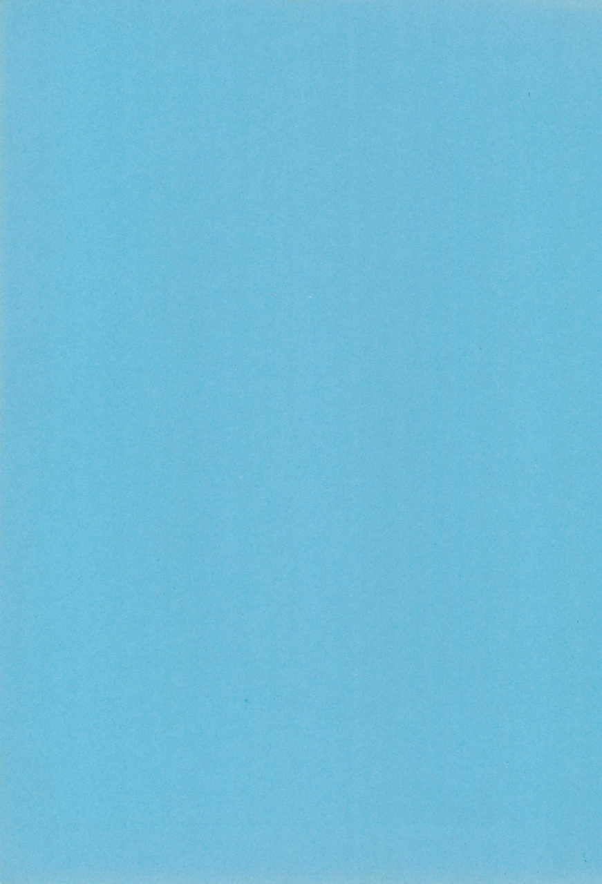 cr21-saiya-gakuen-saiya-pas-time