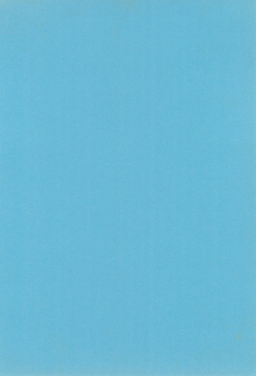 cr21-saiya-gakuen-saiya-pas-time