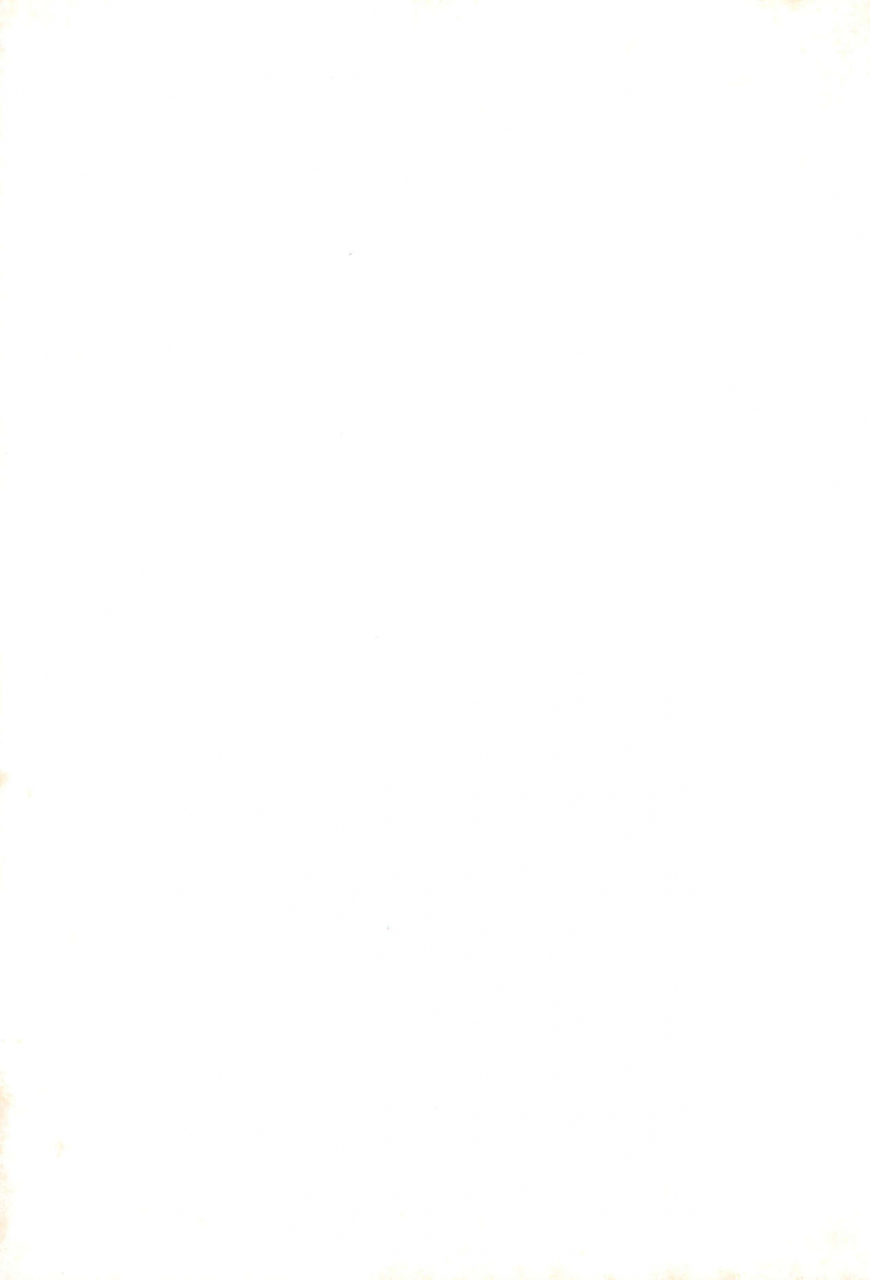 cr21-saiya-gakuen-saiya-pas-time