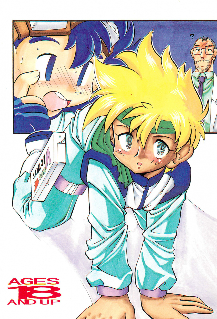 cr22-fresh-fruit-s-nitiba-rokusaburou-robin-shimada-atomic-tuned-bakusou-kyoudai-lets-go