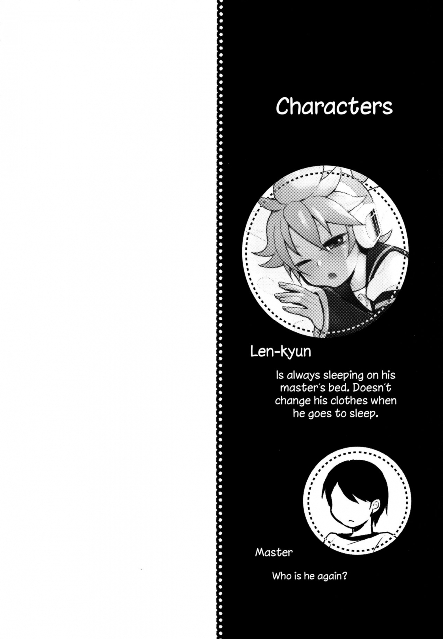 c95-yomosugara-yomogi-ringo-neta-furi-vocaloid-english-otokonoko-scans