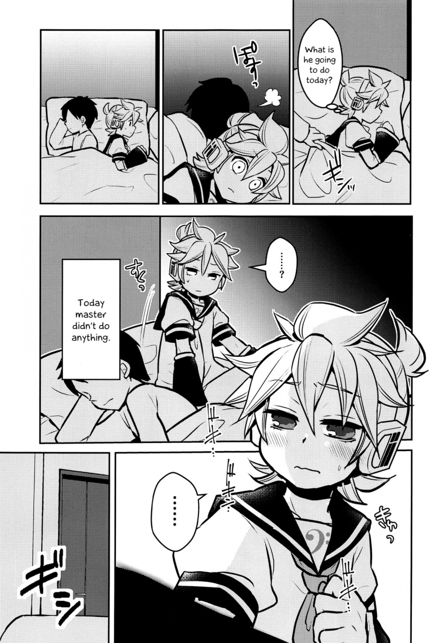 c95-yomosugara-yomogi-ringo-neta-furi-vocaloid-english-otokonoko-scans