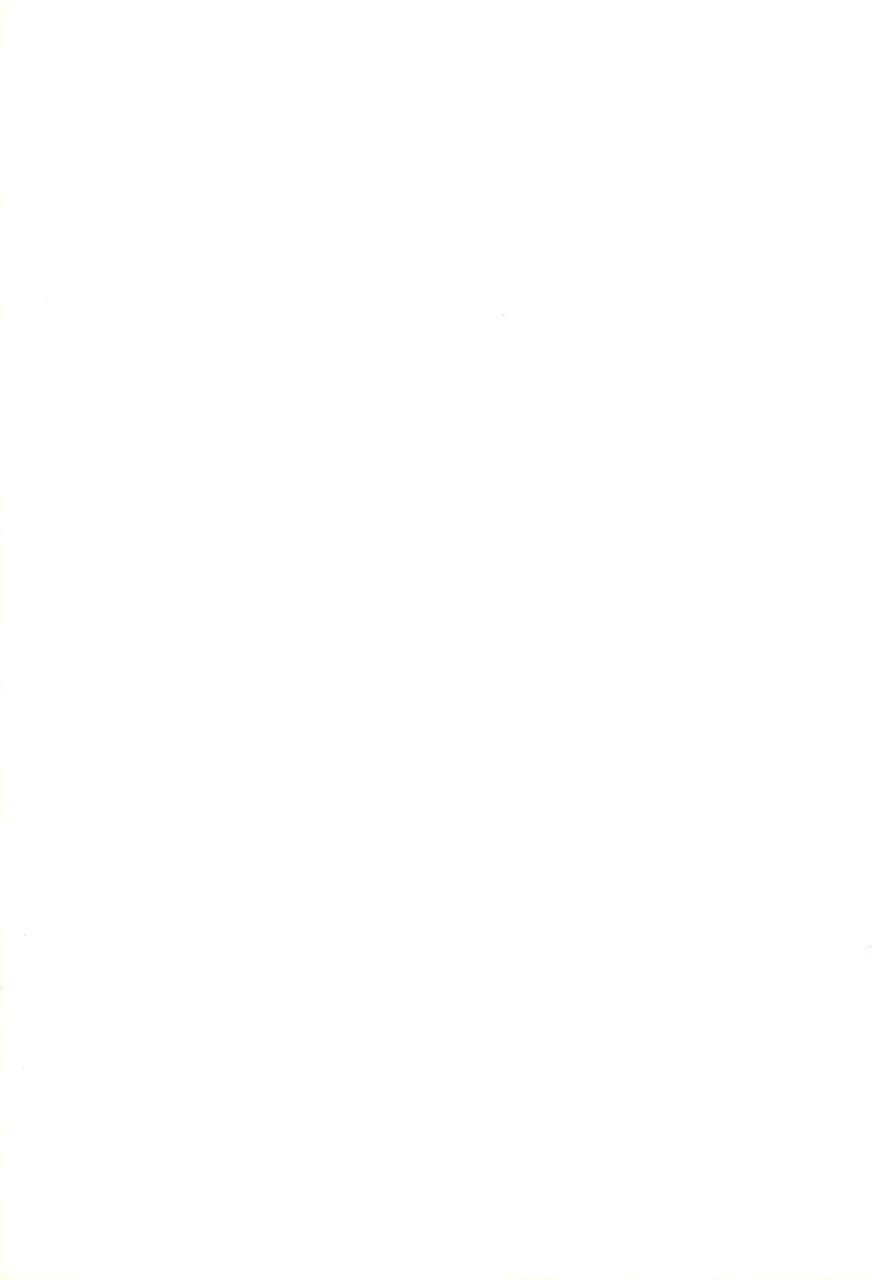 cr23-haiboku-kamen-zundare-pon-midori-no-kusuri-yasan-fun-fun-pharmacy