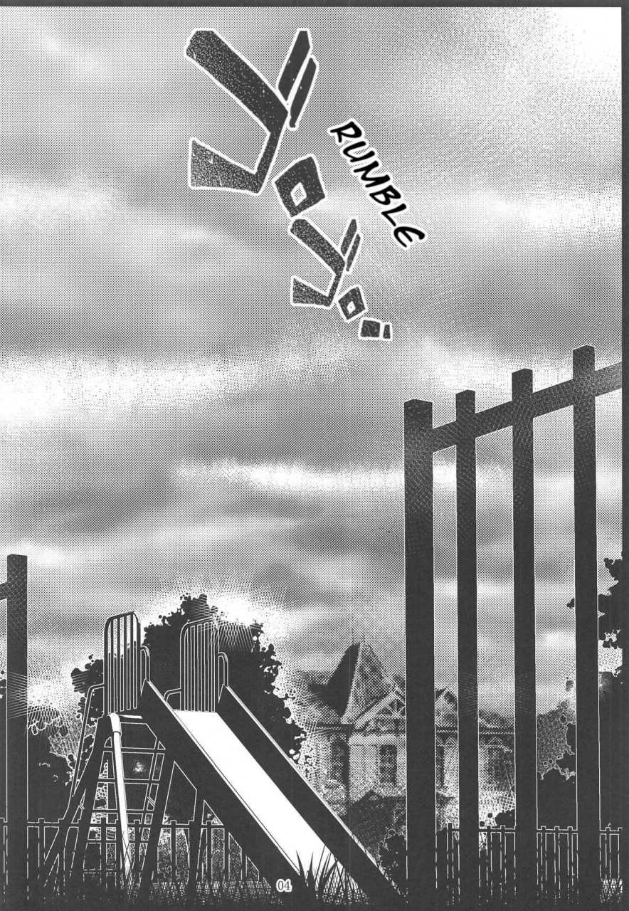 c95-yowatari-kouba-jet-yowatari-greatful-zombie-zombie-land-saga-english-tabibit0