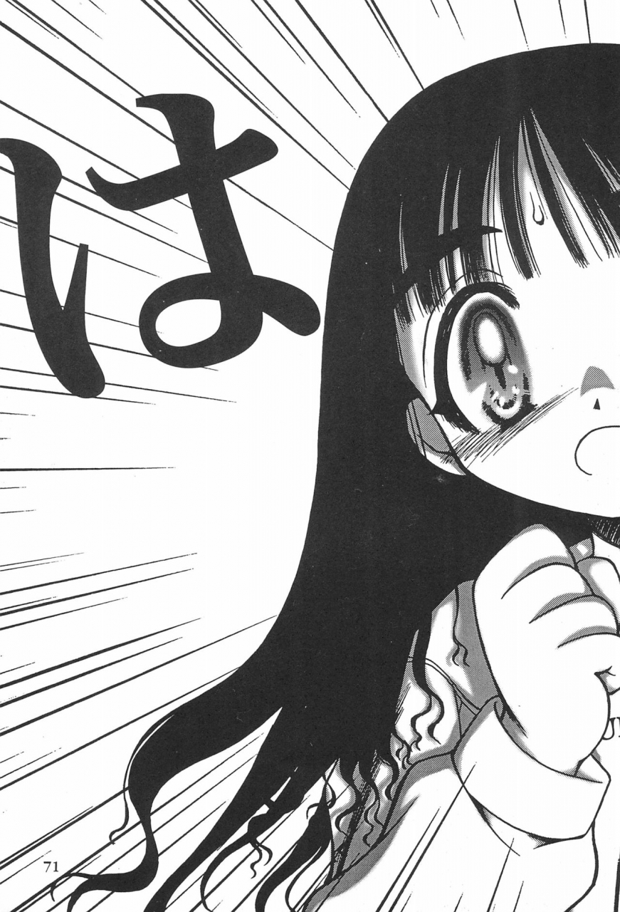 cr23-henshitsusha-magnabross-mcnail-koubou-various-card-captor-sakura-ganbaru-card-captor-sakura