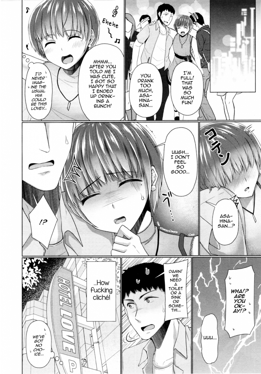 c95-yukan-high-zakura-chieko-share-house-x-share-penis-4-english-mysterymeat3