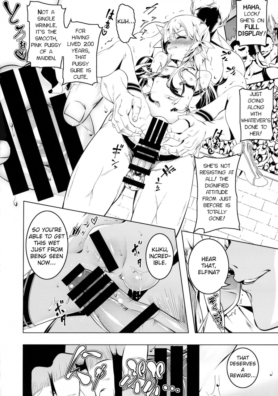 c95-yuunabe-shinkouchuu-tanabe-kyou-koukotsu-no-kishi-elfina-iii-english-happymerchants