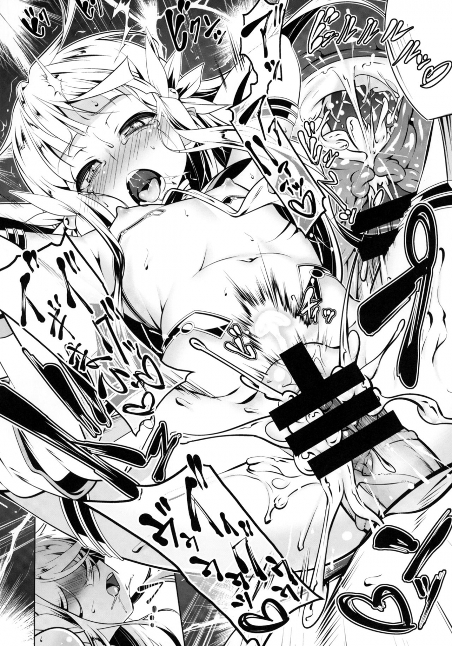 c95-yuunabe-shinkouchuu-tanabe-kyou-koukotsu-no-kishi-elfina-iii-english-tigoris-translates