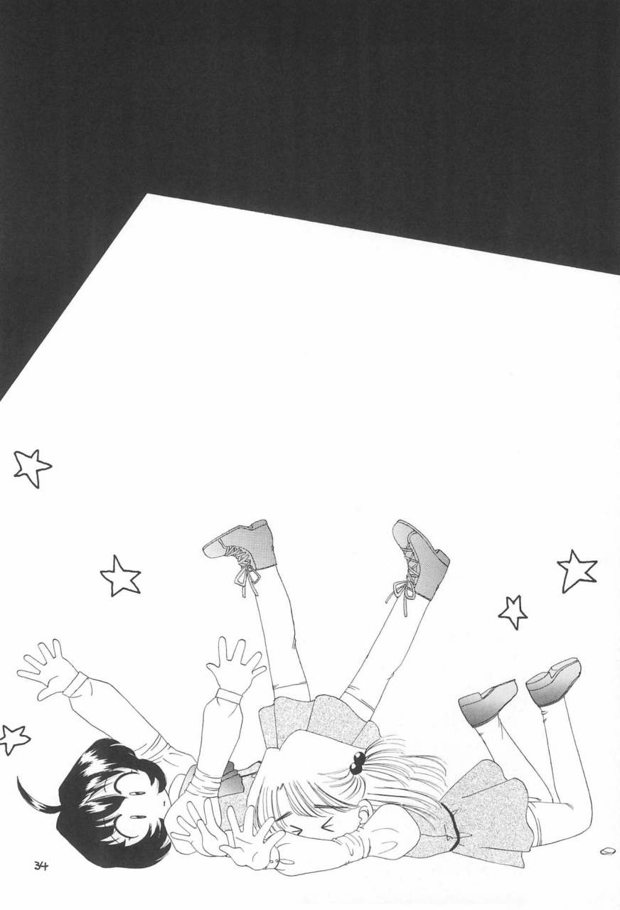 cr24-keiyou-tsudanuma-juku-akifuji-satoshi-tennen-shoujo-3