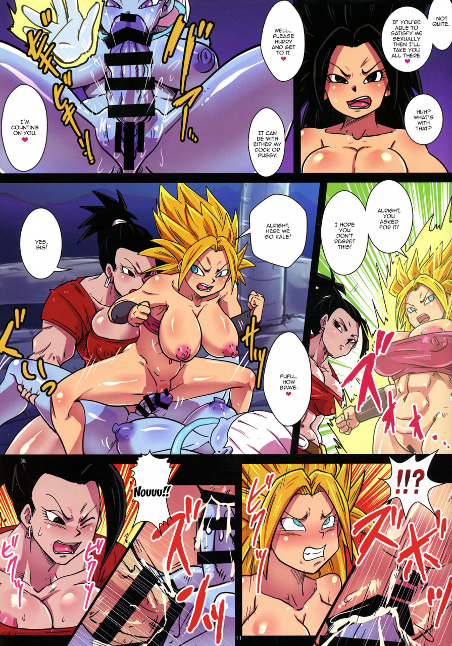 c95-yuzuponz-rikka-kai-dai-6-uchuu-no-tenshi-to-saranaru-chou-tokkun-dragon-ball-super-english-doujinscom