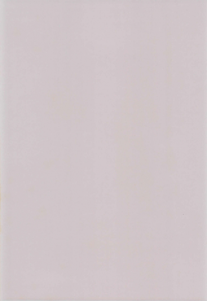 cr25-hachiouji-kaipan-totsugeki-kiheitai-makita-yoshiharu-angelic-captor-card-captor-sakura-angelic-layer