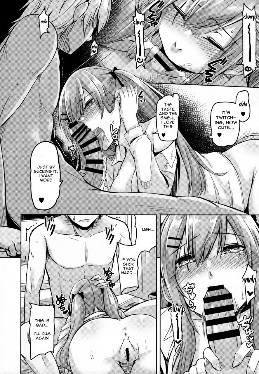 c95-zigzag-hirno-ump-kazoku-keikaku-ump-family-plan-girls-frontline-english-spicaworks