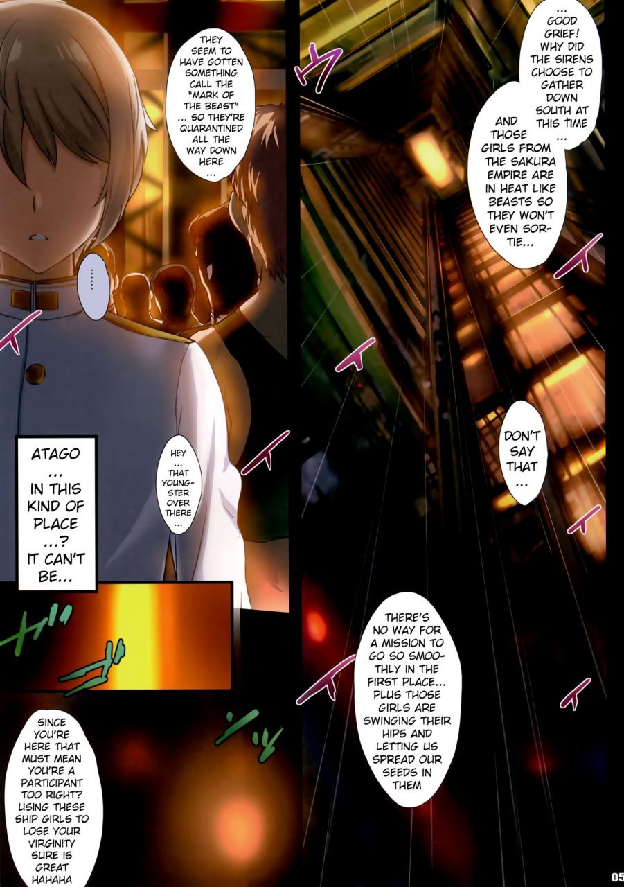 c95-zankirow-onigirikun-pile-edge-heat-moon-azur-lane-english-xinsu