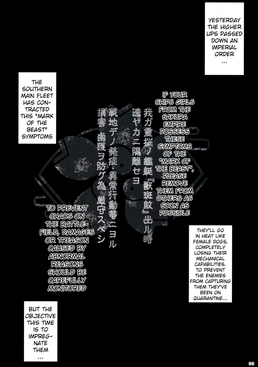 c95-zankirow-onigirikun-pile-edge-heat-moon-azur-lane-english-xinsu