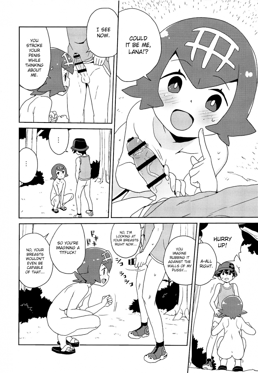 c95-zenra-restaurant-heriyama-a-yasei-no-suiren-ga-tobidashite-kita-pokemon-sun-and-moon-english-hennojin