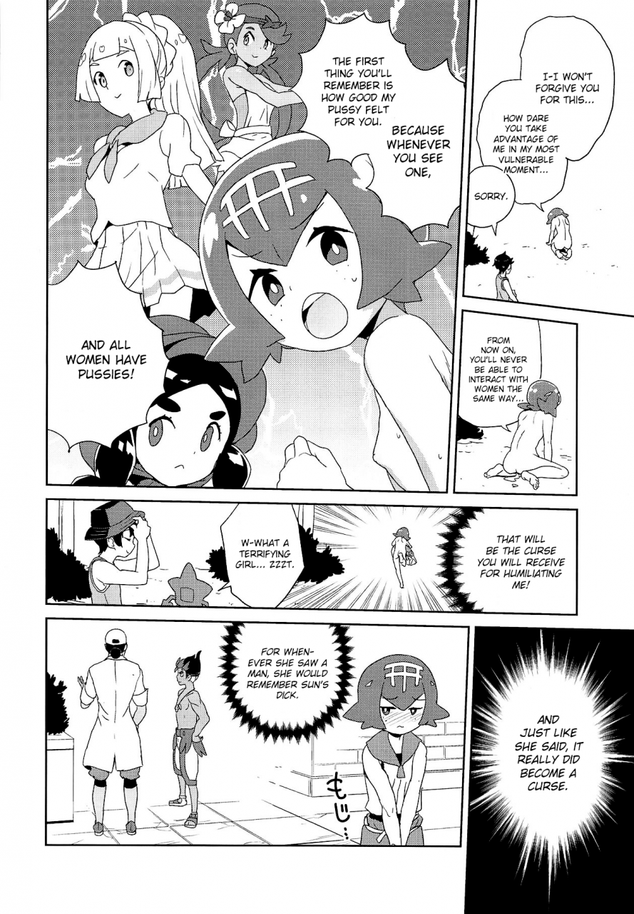 c95-zenra-restaurant-heriyama-a-yasei-no-suiren-ga-tobidashite-kita-pokemon-sun-and-moon-english-hennojin