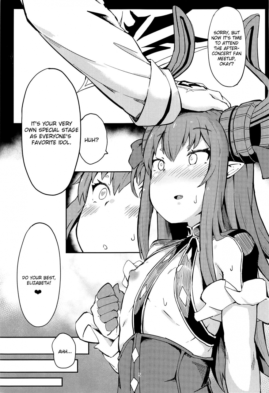 c95-zettai-yarumoni-eli-chan-ga-reiju-de-fan-to-ecchi-na-kouryuukai-forced-to-fuck-her-fans-with-a-command-spell-fategrand-order-english-jaycie