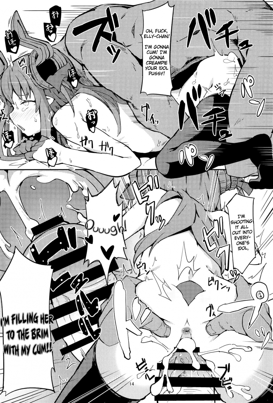 c95-zettai-yarumoni-eli-chan-ga-reiju-de-fan-to-ecchi-na-kouryuukai-forced-to-fuck-her-fans-with-a-command-spell-fategrand-order-english-jaycie