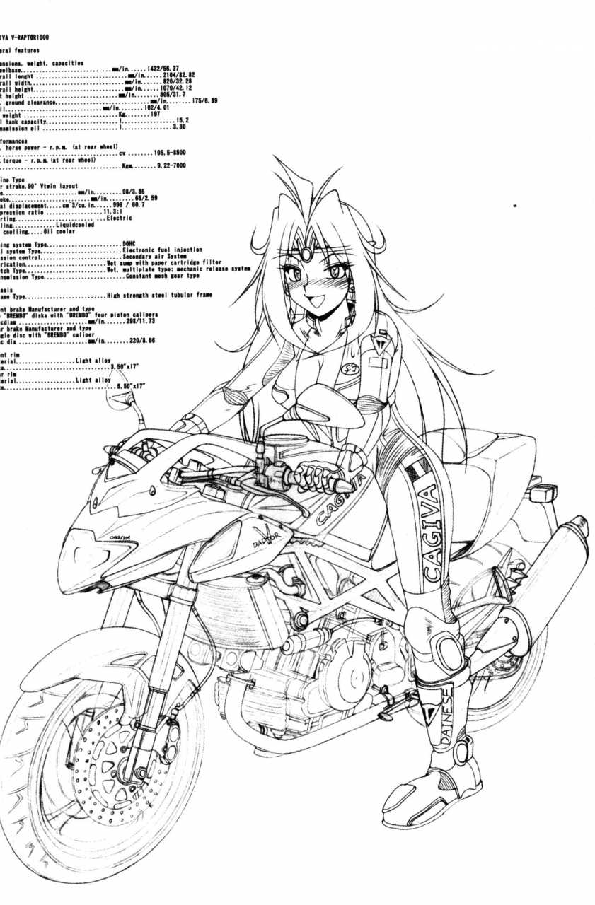 cr33-hakueki-shobou-a-teru-haito-ero-mage-01-slayers