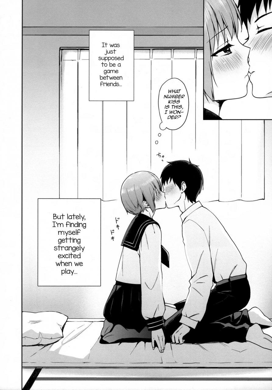 c95-candy-paddle-nemunemu-kanojo-gokko-epi0-hajimete-no-ecchi-english-mysterymeat3