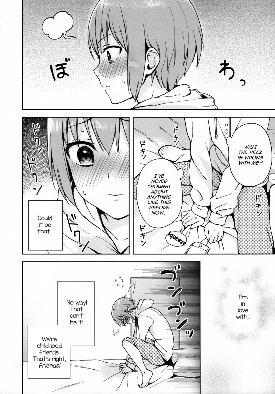 c95-candy-paddle-nemunemu-kanojo-gokko-epi0-hajimete-no-ecchi-english-mysterymeat3