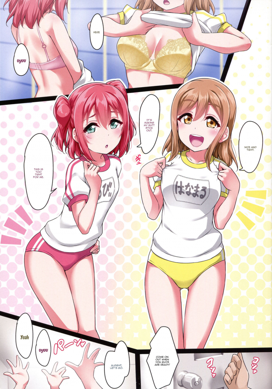 c95-corori-yopparai-oni-burukan-buruma-de-satsueikai-burukan-a-photoshoot-in-bloomers-love-live-sunshine-english-doujinscom