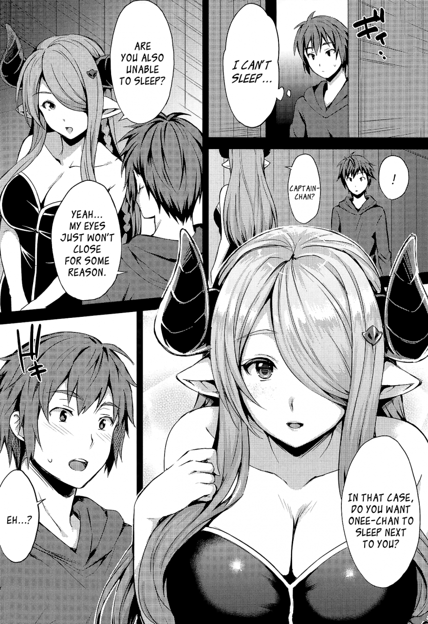 c95-drizzly-rain-shigu-sleepless-granblue-fantasy-english-aoitenshi