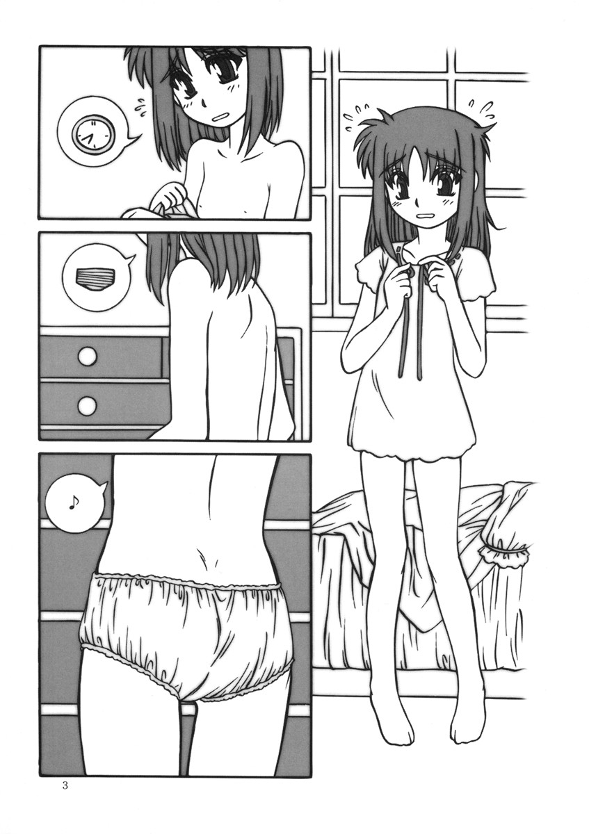 cr37-fukashigi-tamasawa-tsubura-nanoha-no-hon-mahou-shoujo-lyrical-nanoha