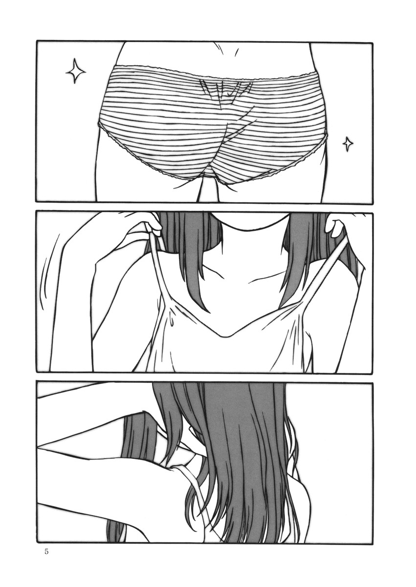 cr37-fukashigi-tamasawa-tsubura-nanoha-no-hon-mahou-shoujo-lyrical-nanoha