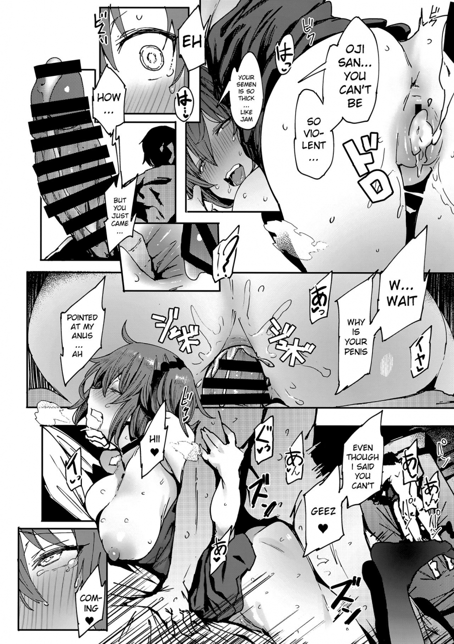 c95-kulmov-kurowa-oji-san-onegai-arun-dakara-fategrand-order-english-xinsu