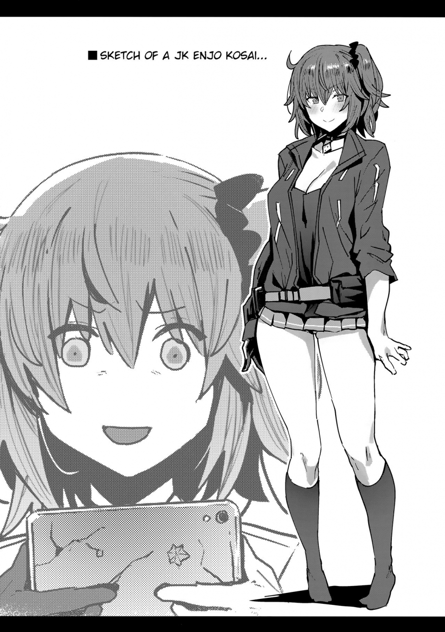 c95-kulmov-kurowa-oji-san-onegai-arun-dakara-fategrand-order-english-xinsu