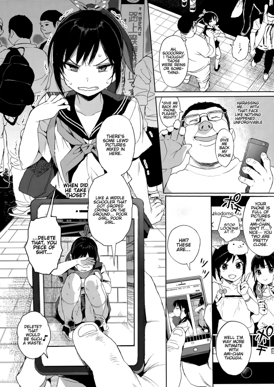 c95-micro-page-kuromotokun-jc-chikan-de-seikyouiku-2-jc-no-omake-molesting-a-middle-schooler-for-sex-education-2-extra-english-doujin-dungeon