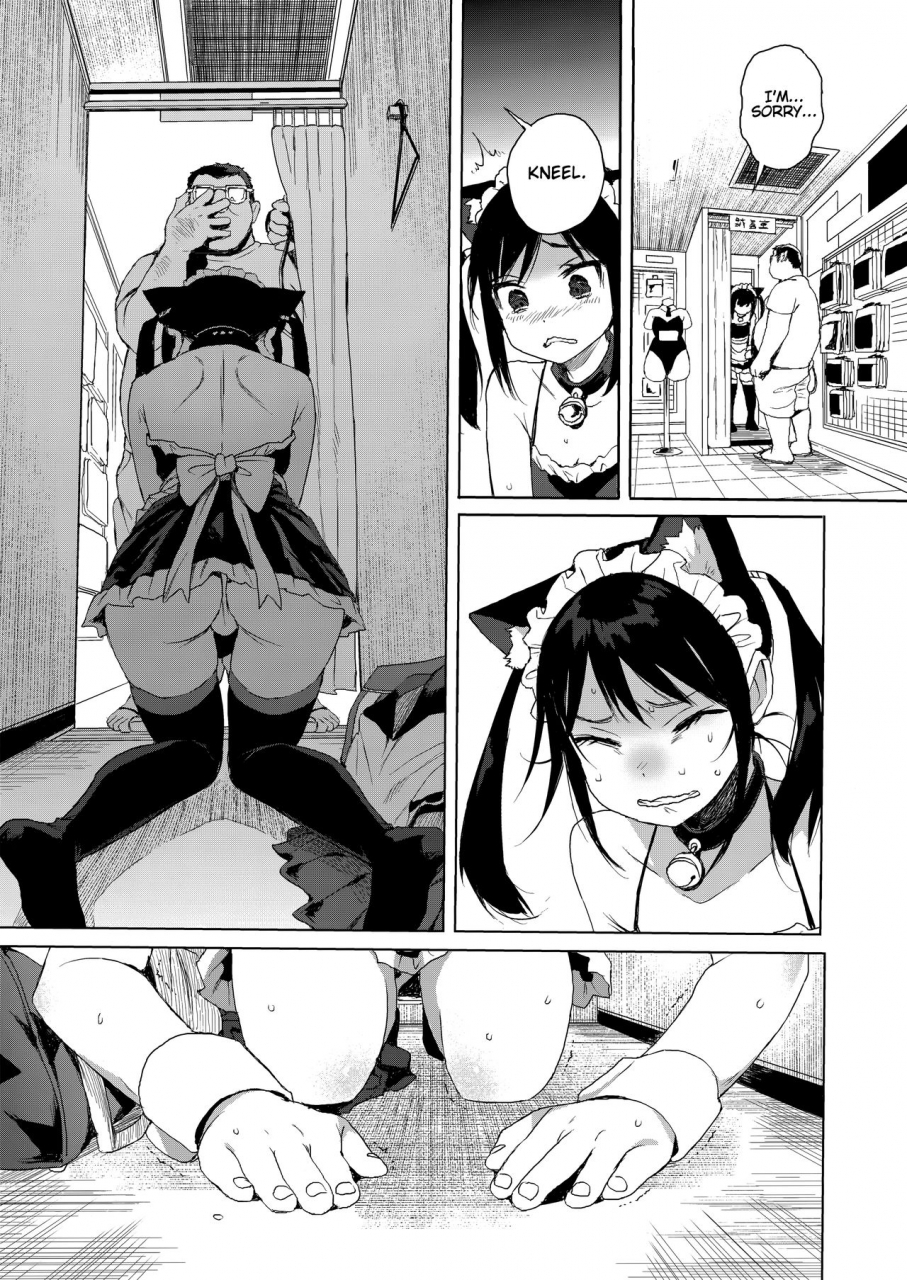 c95-micro-page-kuromotokun-jc-chikan-de-seikyouiku-2-jc-no-omake-molesting-a-middle-schooler-for-sex-education-2-extra-english-doujin-dungeon