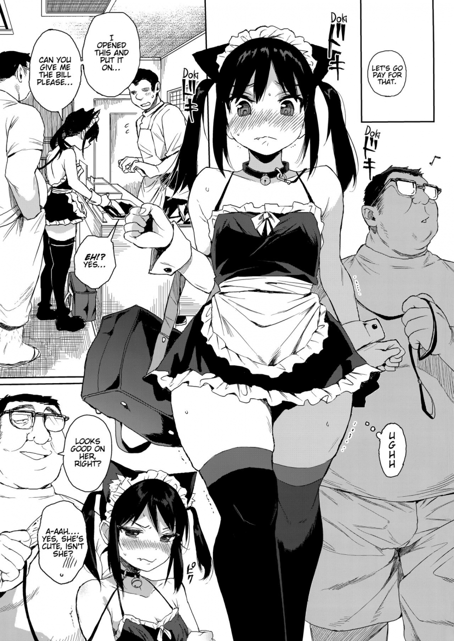 c95-micro-page-kuromotokun-jc-chikan-de-seikyouiku-2-jc-no-omake-molesting-a-middle-schooler-for-sex-education-2-extra-english-doujin-dungeon