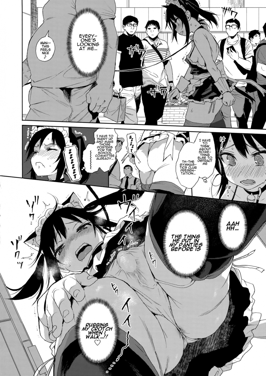 c95-micro-page-kuromotokun-jc-chikan-de-seikyouiku-2-jc-no-omake-molesting-a-middle-schooler-for-sex-education-2-extra-english-doujin-dungeon