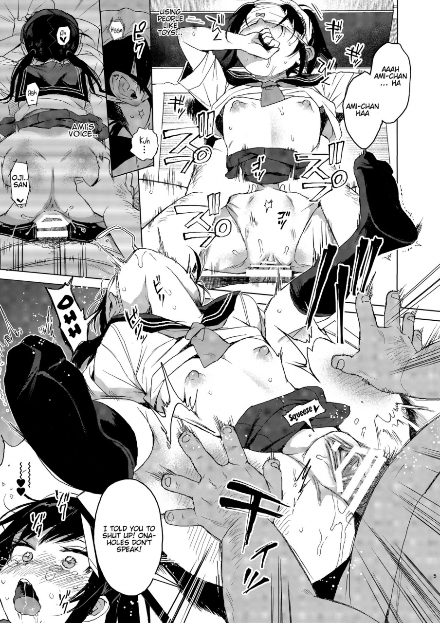 c95-micro-page-kuromotokun-jc-chikan-de-seikyouiku-2-jc-no-omake-molesting-a-middle-schooler-for-sex-education-2-extra-english-doujin-dungeon