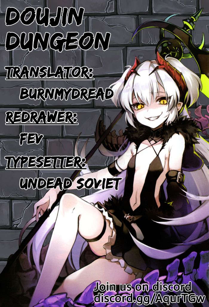 c95-micro-page-kuromotokun-jc-chikan-de-seikyouiku-2-jc-no-omake-molesting-a-middle-schooler-for-sex-education-2-extra-english-doujin-dungeon