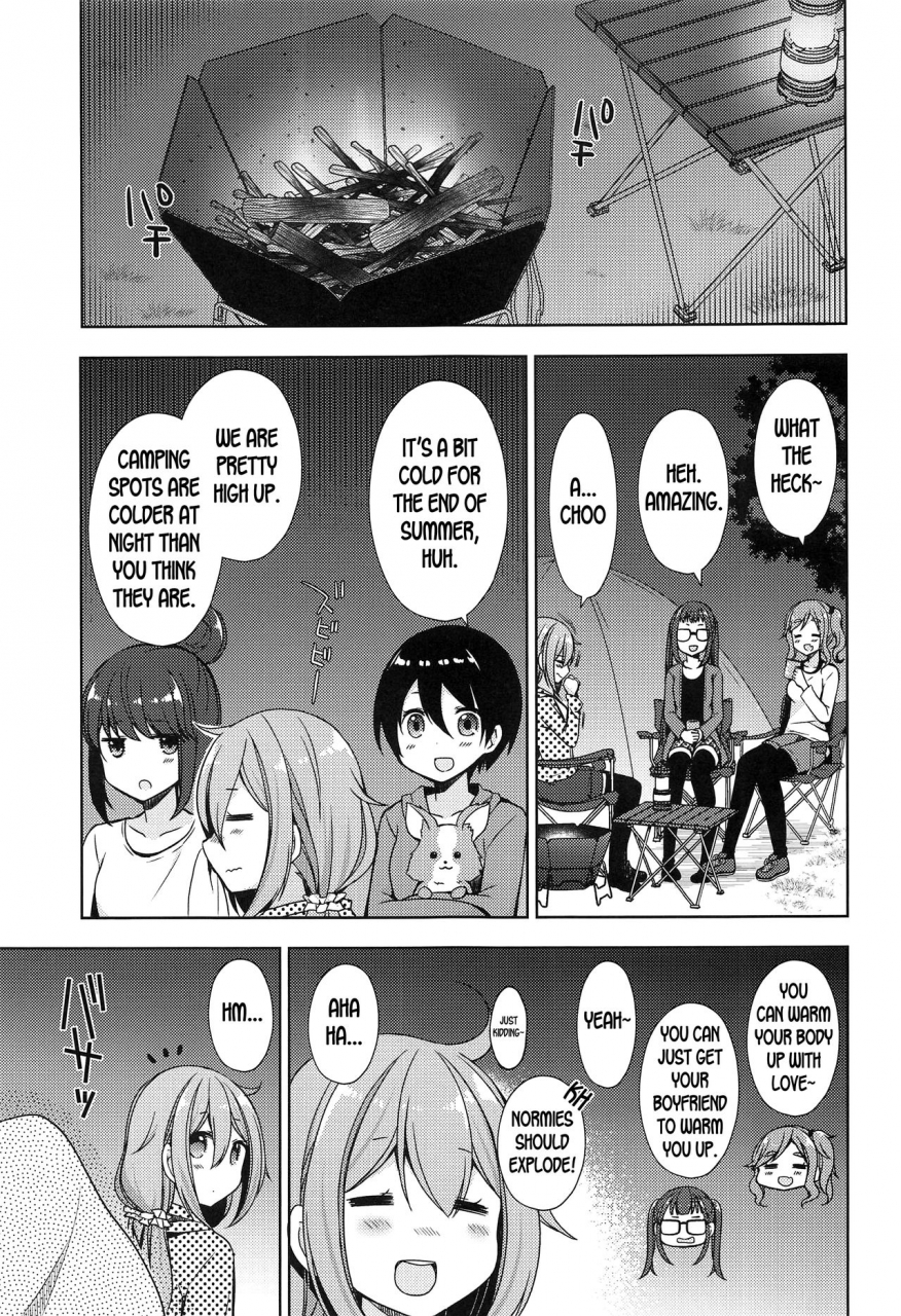 c95-moriq-mori-airi-rin-to-nadeshiko-camp-no-yoru-wa-hen-rin-and-nadeshiko-night-of-the-camp-chapter-yuru-camp-english-goggled-anon
