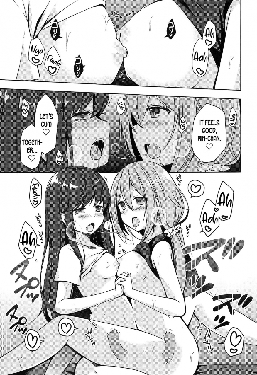 c95-moriq-mori-airi-rin-to-nadeshiko-camp-no-yoru-wa-hen-rin-and-nadeshiko-night-of-the-camp-chapter-yuru-camp-english-goggled-anon