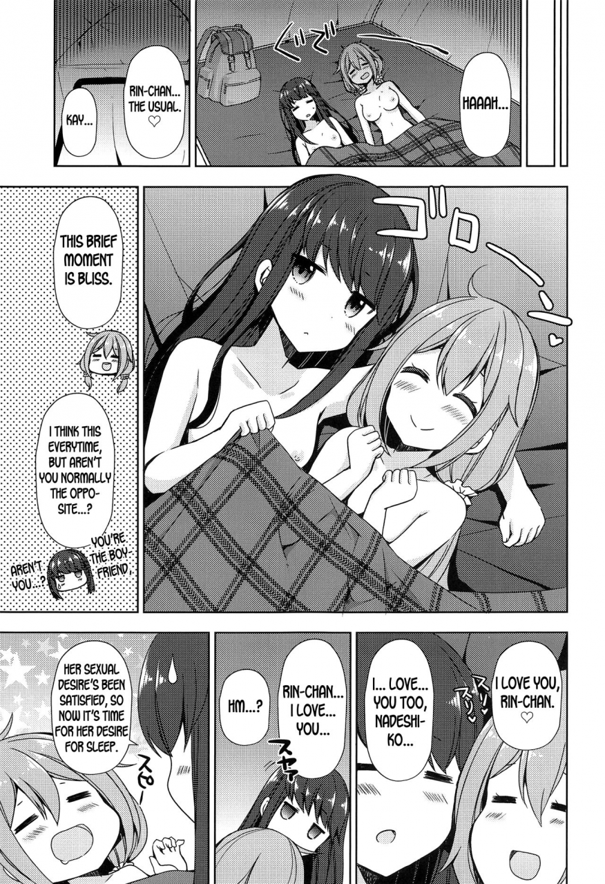 c95-moriq-mori-airi-rin-to-nadeshiko-camp-no-yoru-wa-hen-rin-and-nadeshiko-night-of-the-camp-chapter-yuru-camp-english-goggled-anon