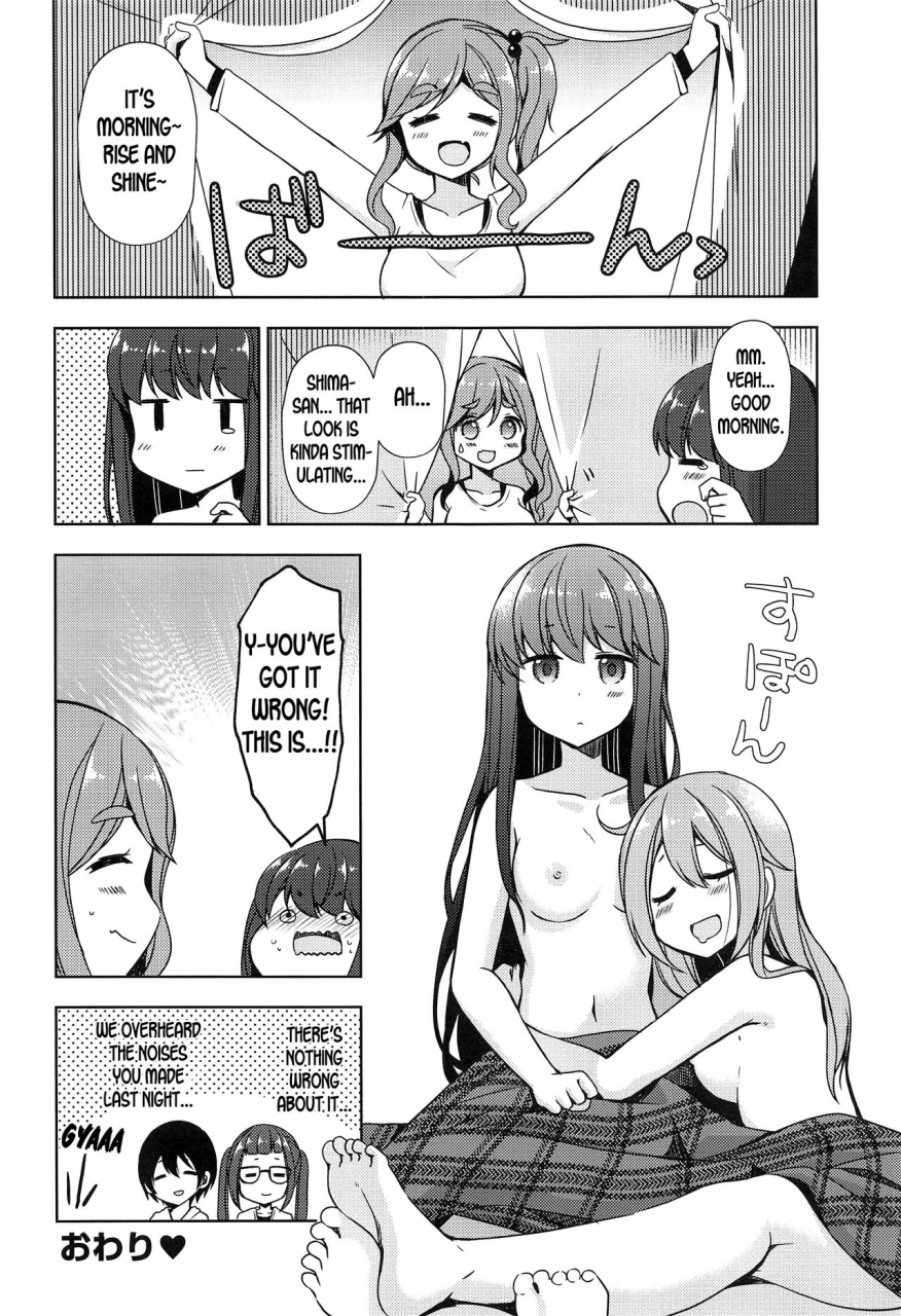 c95-moriq-mori-airi-rin-to-nadeshiko-camp-no-yoru-wa-hen-rin-and-nadeshiko-night-of-the-camp-chapter-yuru-camp-english-goggled-anon