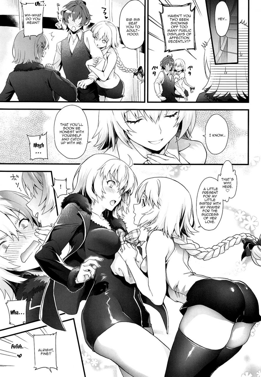 c95-sagejoh-sage-joh-hatsutaiken-jeanne-jeannes-first-sexual-experience-fategrand-order-english-doujinscom