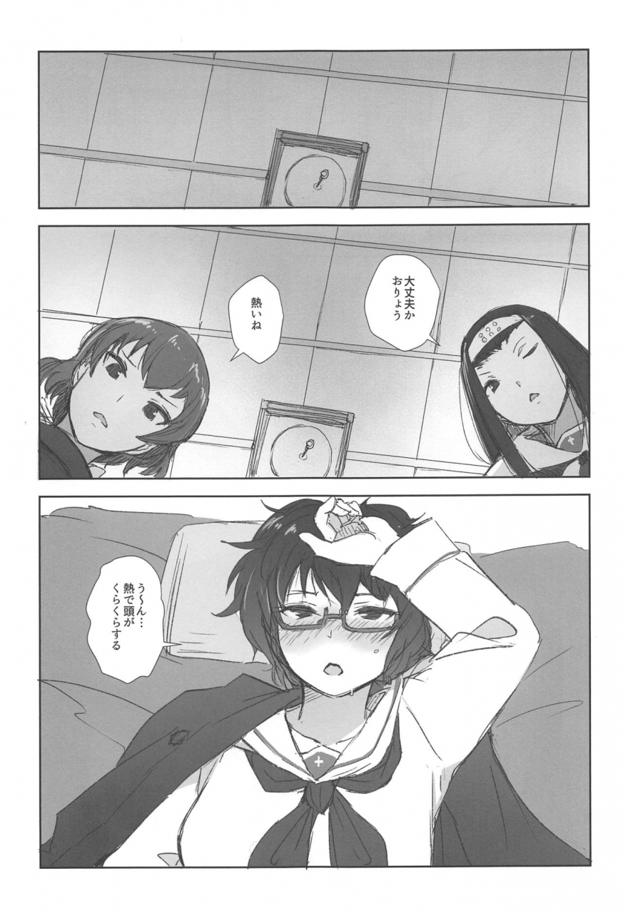 ct35-arakureta-monotachi-arakure-oryou-ga-iku-girls-und-panzer