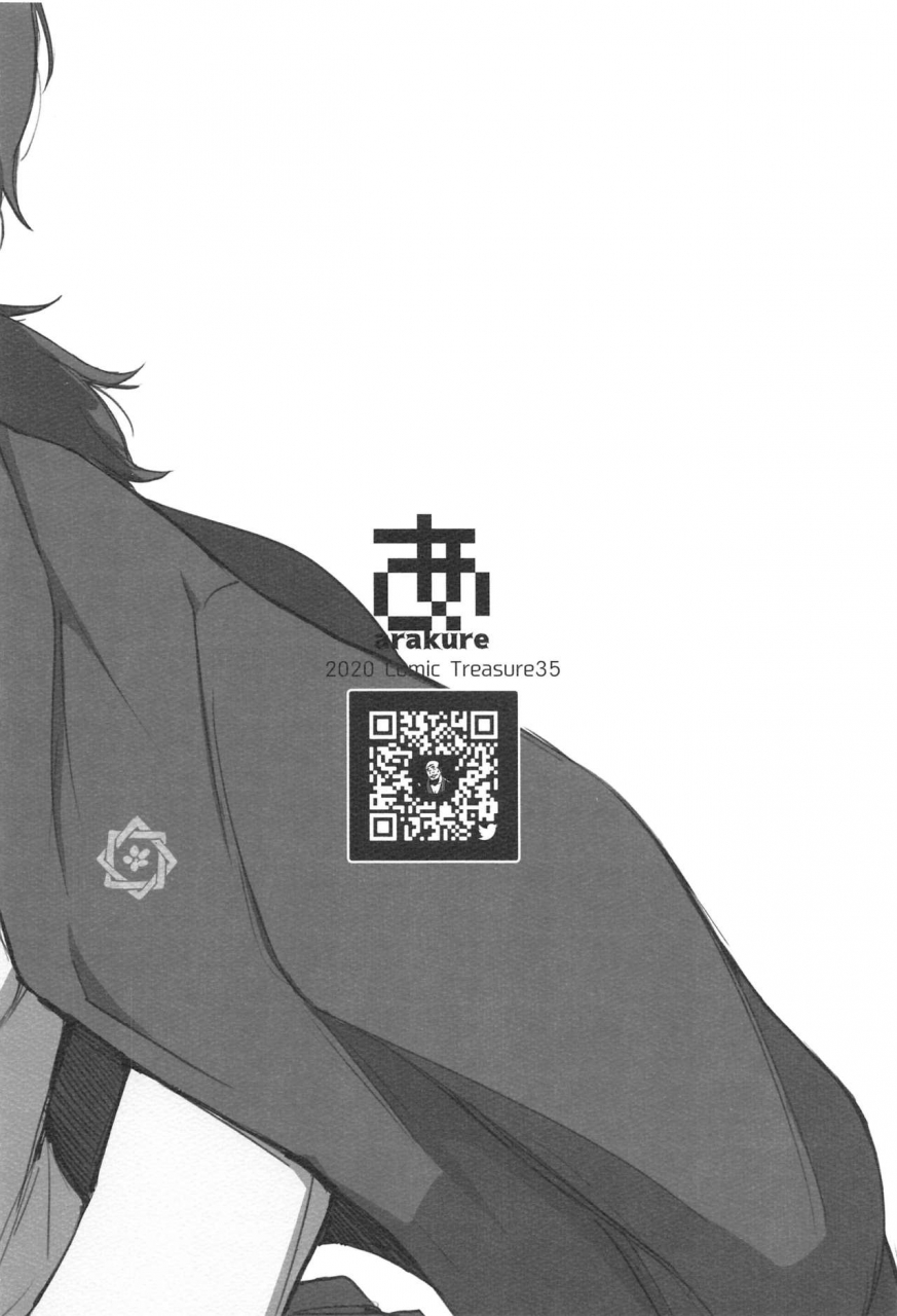 ct35-arakureta-monotachi-arakure-oryou-ga-iku-girls-und-panzer