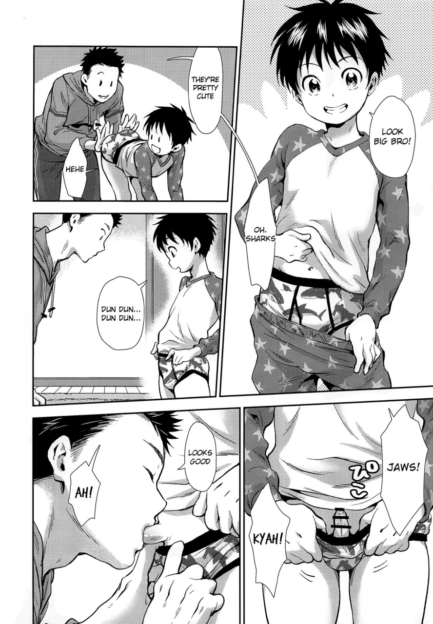 c95-withsoda-nako-hayaku-kaetta-hi-wa-english-therobotsghost