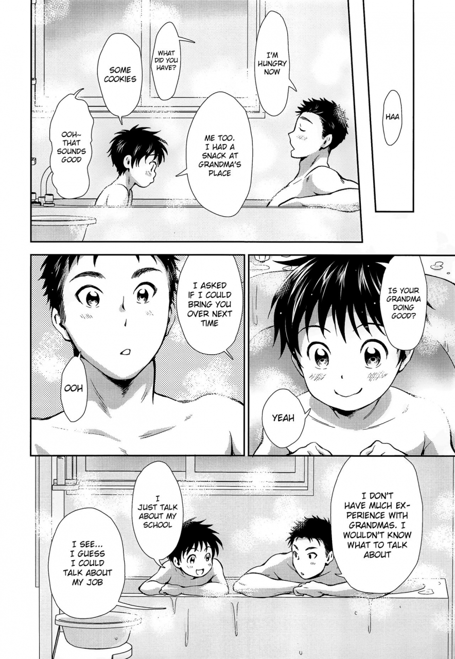 c95-withsoda-nako-hayaku-kaetta-hi-wa-english-therobotsghost