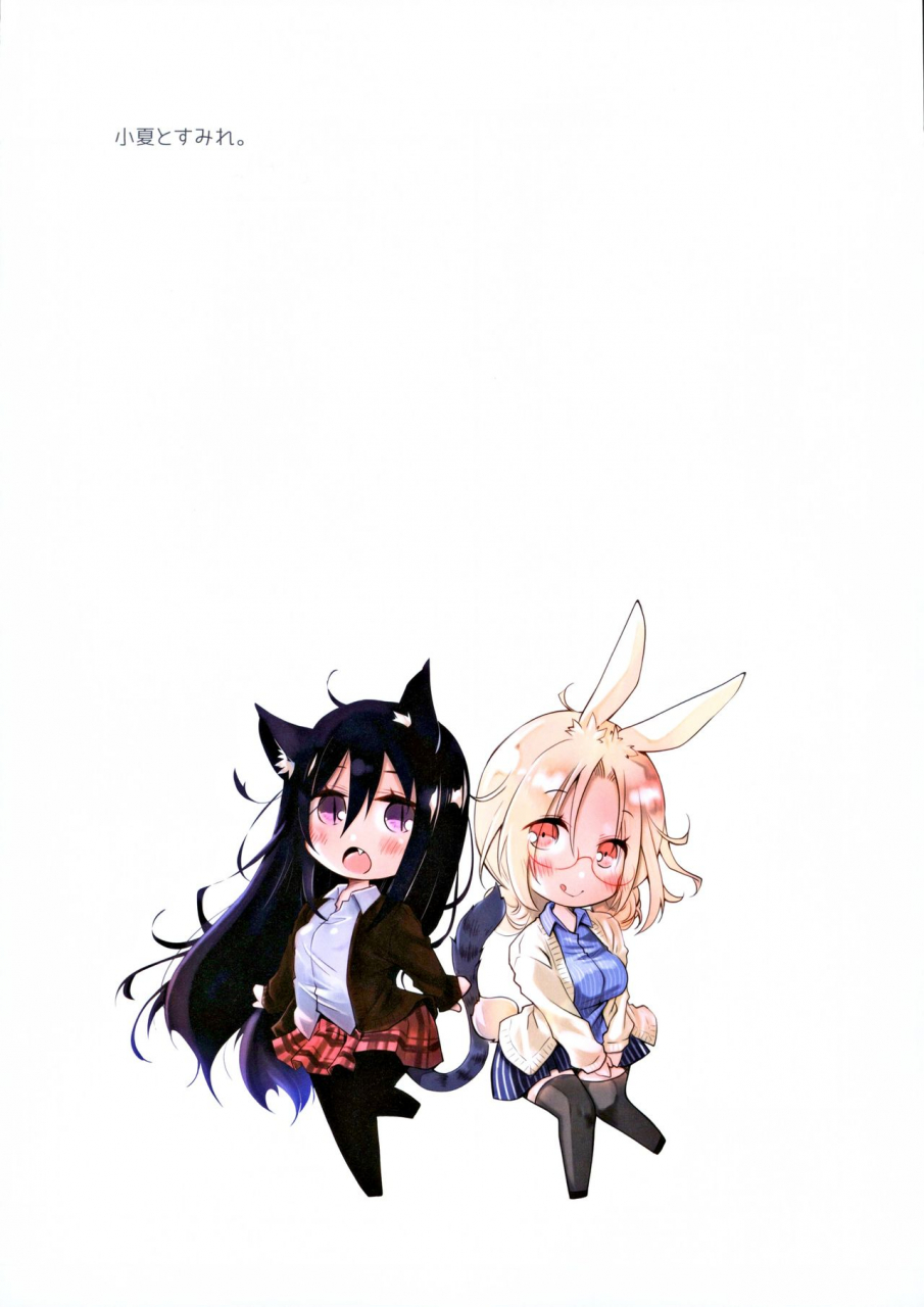 ct35-ponkotsu-works-mimi-to-shippo-to-irodori-no-aru-icha-love-sex