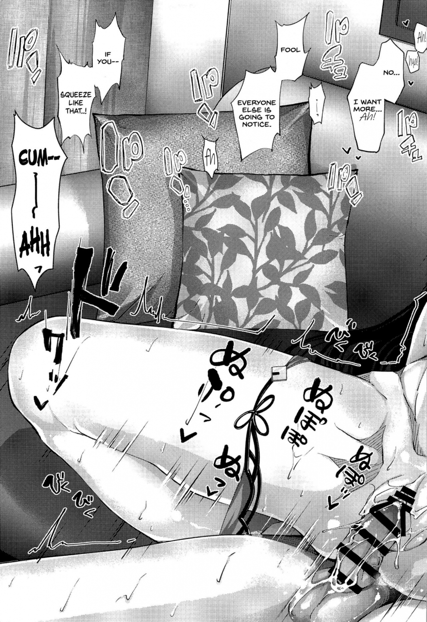 c96-0725co-chocomint-manatsu-no-dokidoki-moutokkun-fategrand-order-english-sdtls