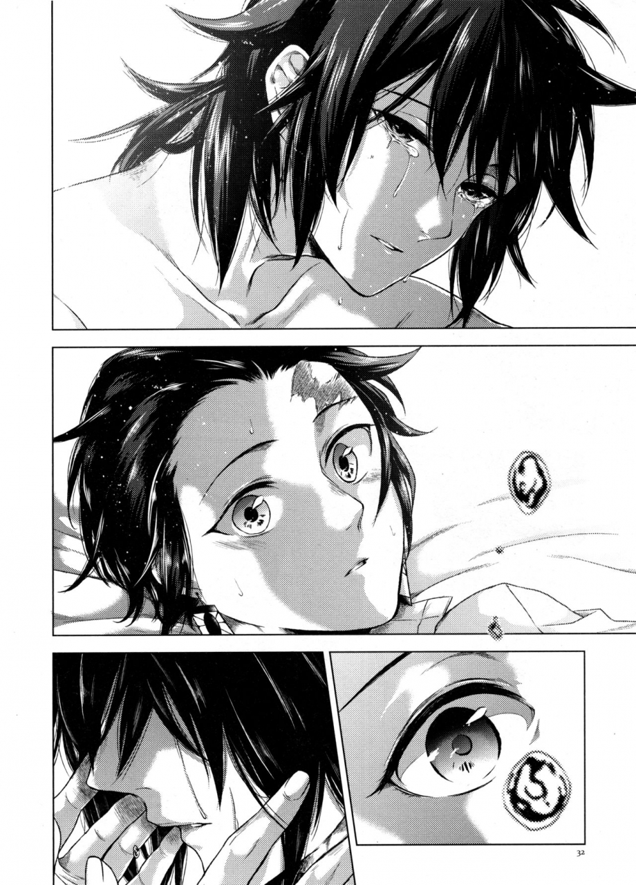 chou-nichirin-kitan-hyousa-koori-sonzai-suru-ningen-no-kodoku-to-sonzai-shinai-eien-kimetsu-no-yaiba